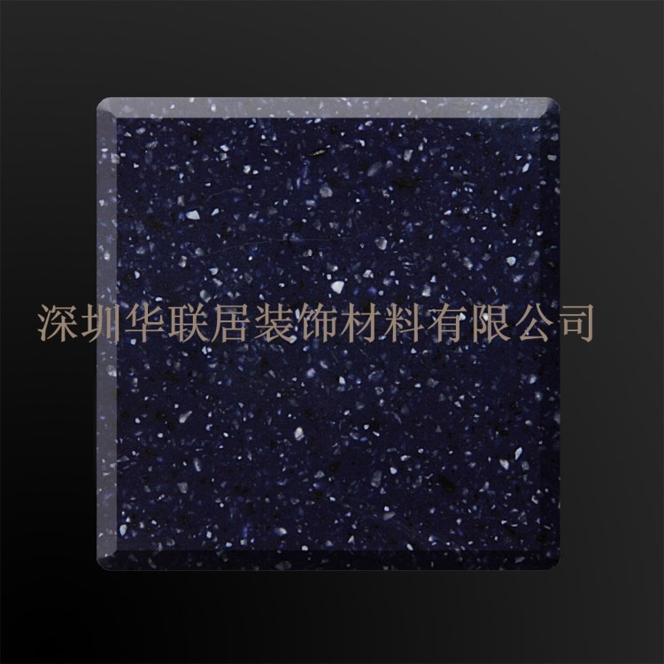 【華聯(lián)居】人造石 低輻射 環(huán)保型的人造石設(shè)計制造商
