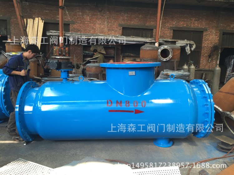 廠家直銷 反沖洗過(guò)濾器碳鋼角通ZPG-11反沖洗除污器