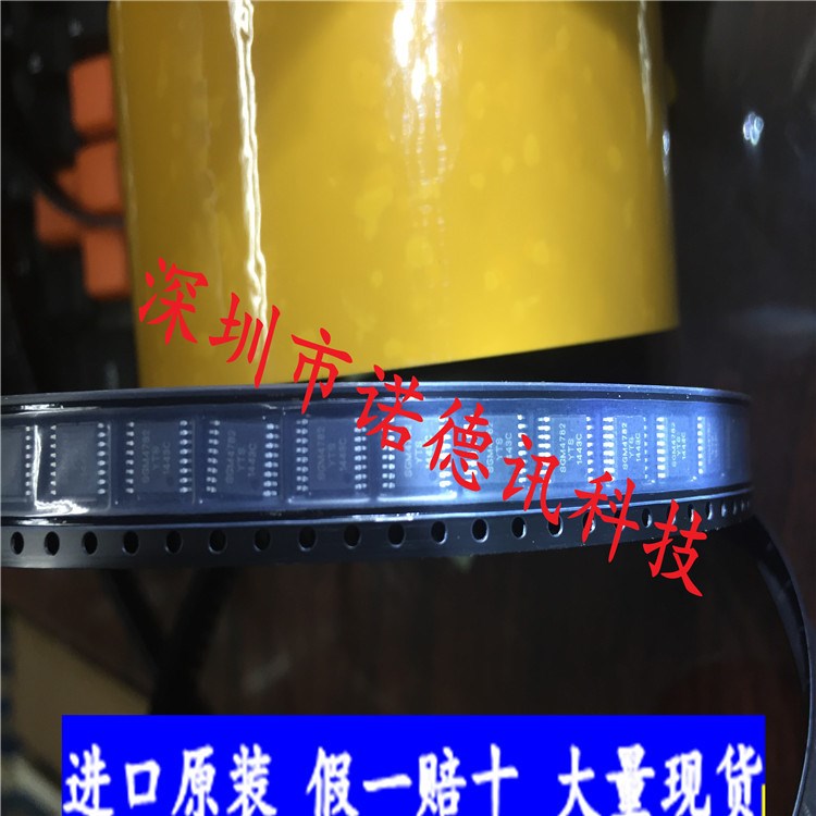 SGM4782YTS/TR 原盒原裝公司現貨，假一賠十