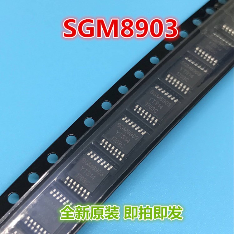 SGM8903 GM8903YTS14G/TR 圣邦微SGM 音频驱动 原装 可直拍