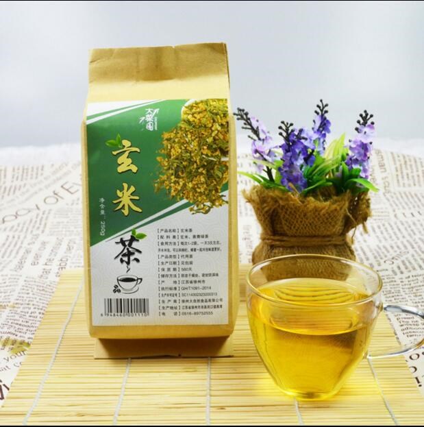 玄米茶250克 蒸青綠茶 花草茶 糙米茶 谷物茶 包郵