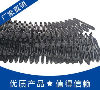 【六星直銷】0cr27al7mo2各種材質電熱合金扁帶 價格優惠