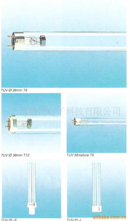 供應(yīng)philips飛利浦紫外消毒殺菌燈管