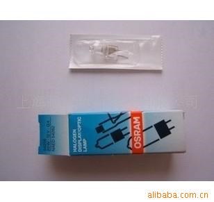 供應歐司朗OSRAM 64258 12V 20W  G4 鹵素鹵鎢石英燈泡