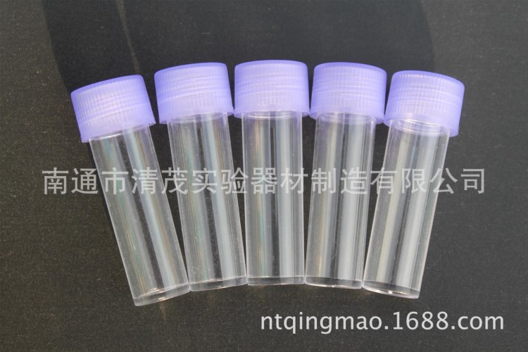 【清茂實驗】供應(yīng)QM-A15螺蓋平底試管 塑料 PS 13*49mm   4ml