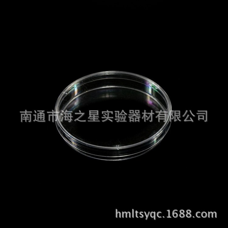 麥斯諾90mm一次性PS塑料細(xì)胞細(xì)菌平皿培養(yǎng)皿實驗耗材HZX073C