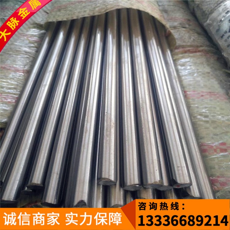 供應W7Mo4Cr4V2Co5高速鋼性能穩定質量