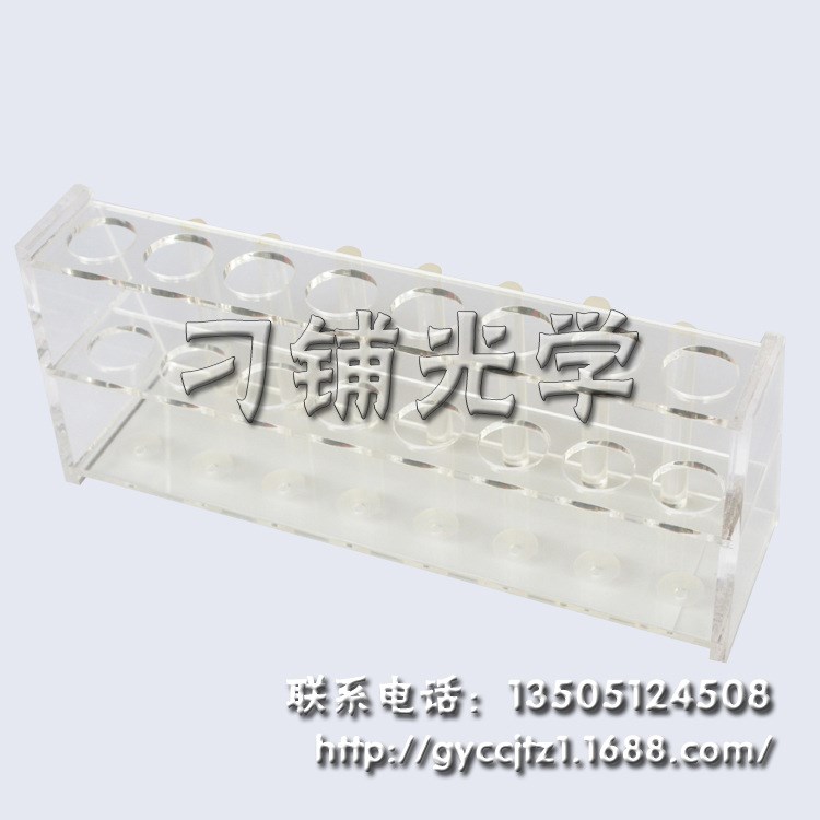 化學(xué)教學(xué)儀器 全系列試管架 有機(jī)試管架 塑料試管架 離心滴水架