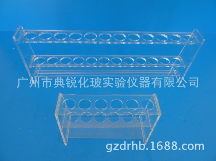 廠價直銷有機玻璃比色管架 50ml可裝12支