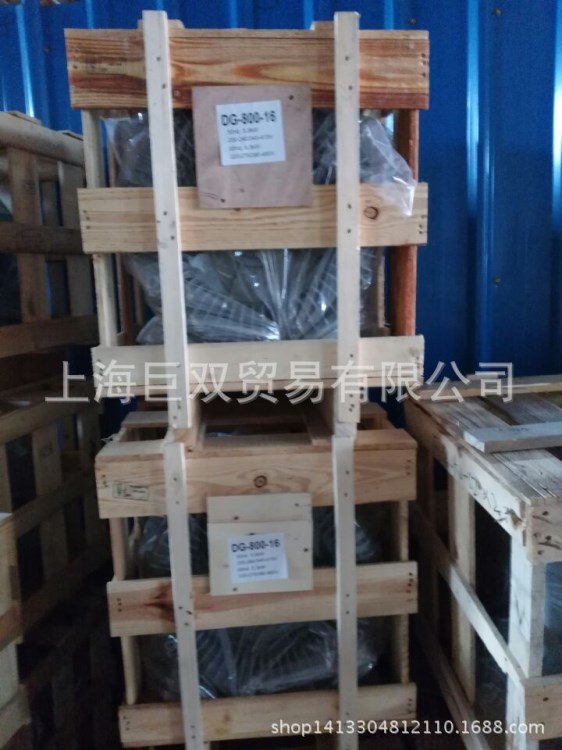 臺灣達綱高壓鼓風機DG-800-16  臺灣瑞昶鼓風機HB-729（同參數）