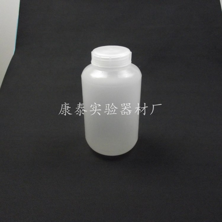 高速离心瓶 仿离心瓶 塑料离心瓶 耐高温1000ml 采样瓶