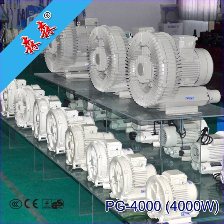 供應西門子技術鼓風機工業除塵漁業用具高壓風機PG-4000旋渦氣泵