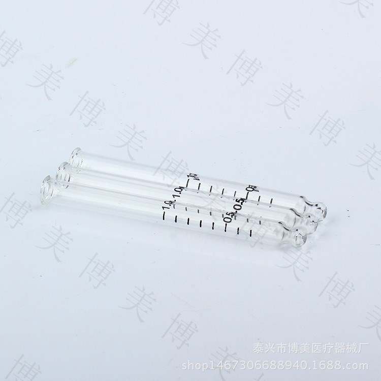 【宇成】玻璃吸管1.5ml 1ml 刻度滴管 精油瓶吸管 直彎圓頭滴管