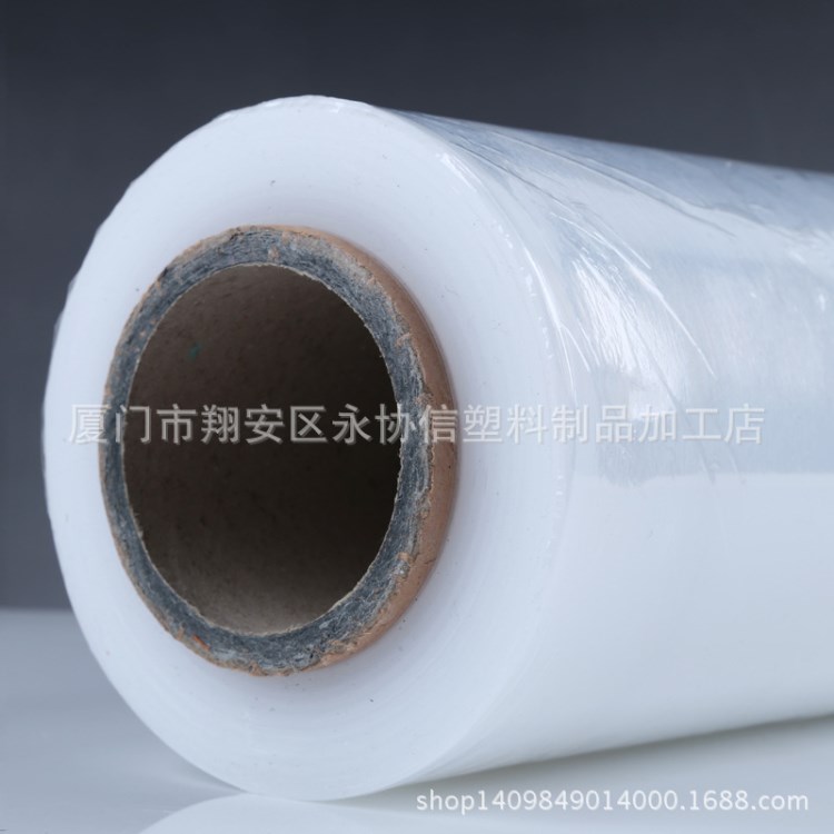 环保拉伸缠绕膜生产 pe膜 机用手用缠绕膜 宽度50cm 5公斤/卷