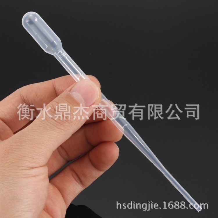 一次性塑料刻度吸管 滴管3ml/毫升 100支/包