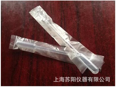 5ml刻度塑料吸管 21cm獨立包裝 巴氏吸管 無菌 滴管 易撕型