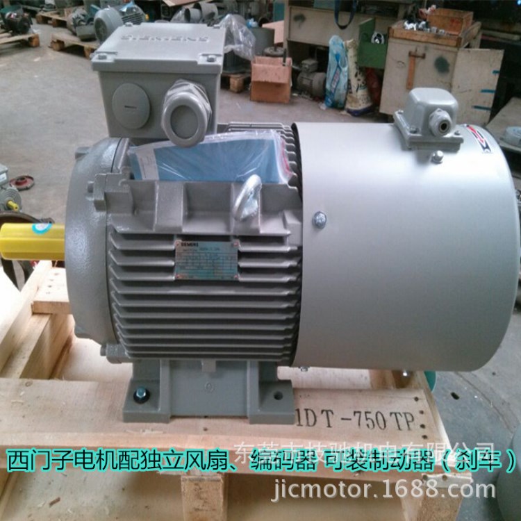 西門子三相異步變頻電動機18.5KW1LE0001馬達臥式地腳馬達編碼器