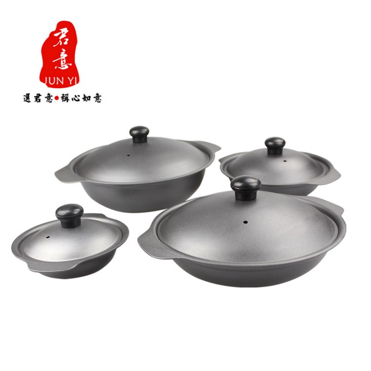 主【】鐵煲仔 鋼仔煲 公雞煲不粘煲湯鍋燃汽電磁爐通用廠