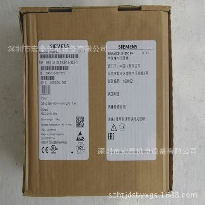 西门子SIEMENS变频器6SL3210-1KE15-8UF1全新原装