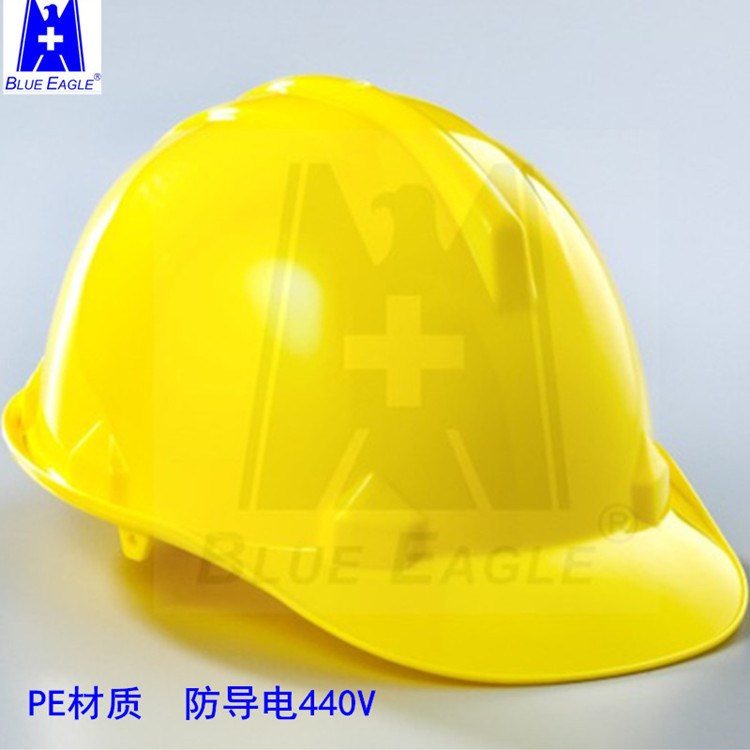 BlueEagle臺(tái)灣藍(lán)鷹HC31絕緣帽防砸帽工程帽施工帽PE防導(dǎo)電帽