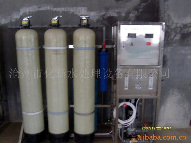 RO反滲透水機(jī) 全自動(dòng)反滲透水機(jī) 經(jīng)濟(jì)實(shí)用型1噸/小時(shí)