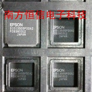 S1D13505F00A2 原裝 保質量 7天包退換