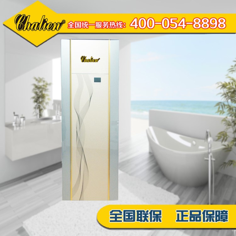 家用熱水系列 家用空氣能熱水器一體空氣源熱泵OEM出口 南北通用