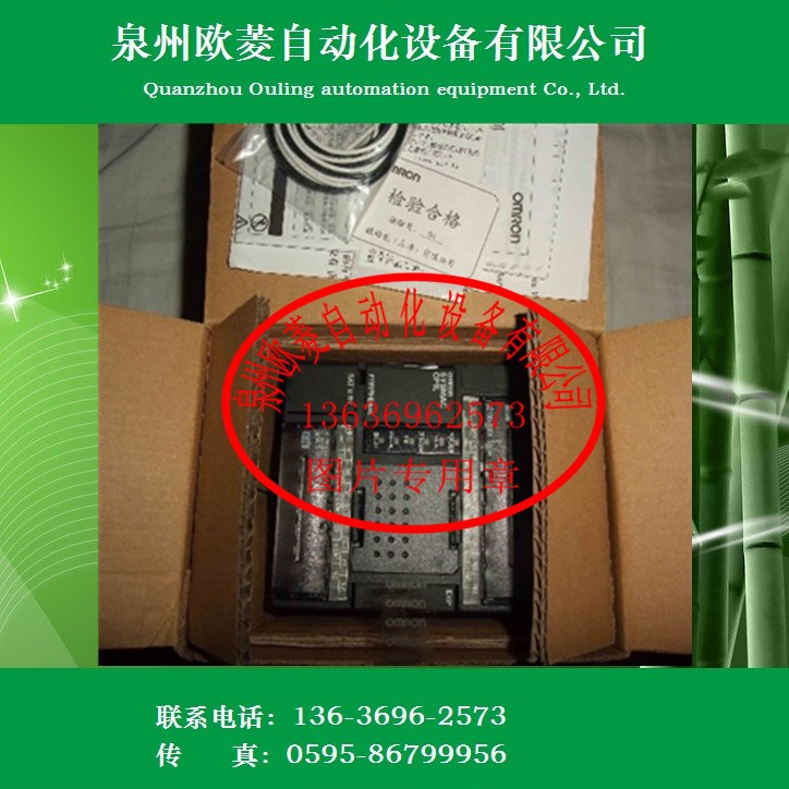 OMRON歐姆龍PLC可編程序控制器CP1L-EL20DR-D 全新