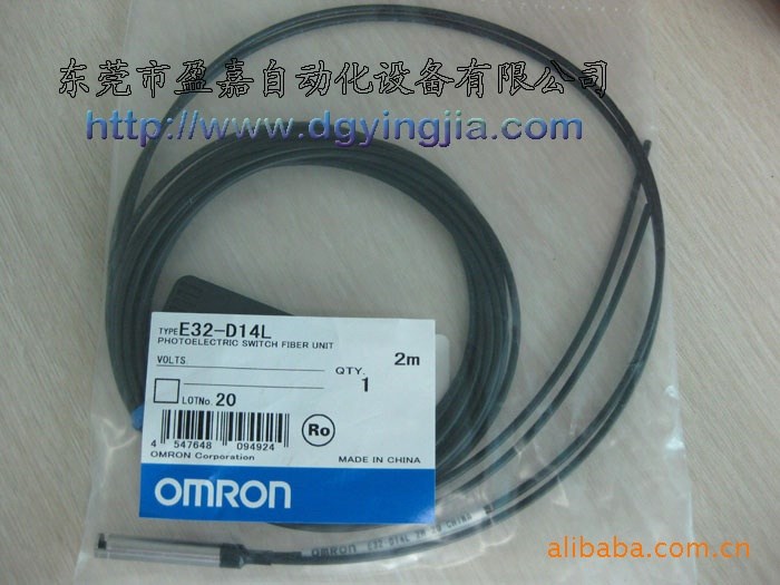 供應(yīng)原裝歐姆龍omron 數(shù)字光纖傳感器 E32-D14L   歐姆龍代理商