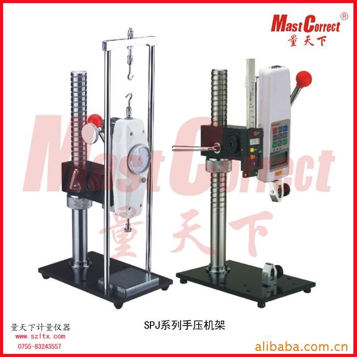 廠(chǎng)家直銷(xiāo)NK-500壓力試驗(yàn)機(jī) SPJ數(shù)顯式壓力試驗(yàn)機(jī) 雙柱電子試驗(yàn)機(jī)