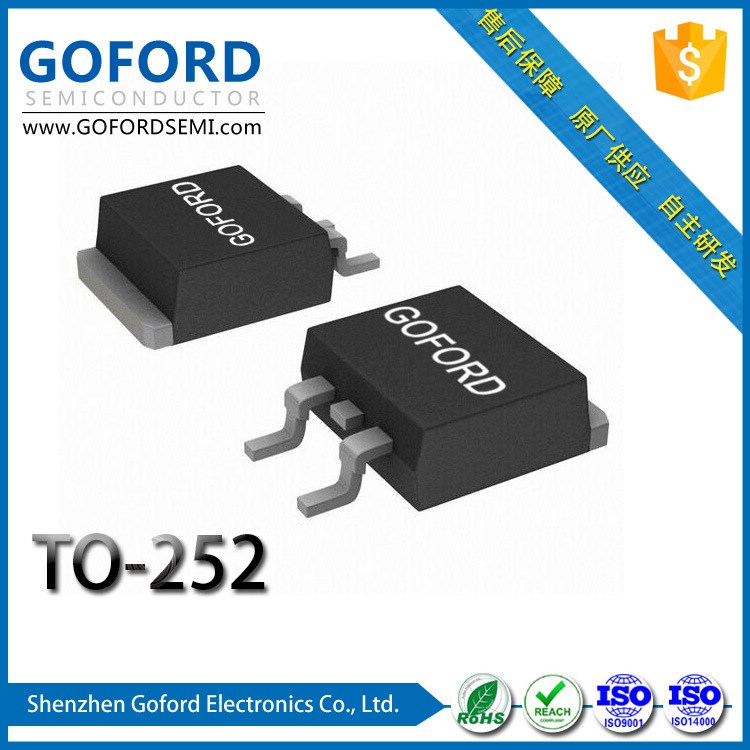 MOS 5N20 to251  200V  平面管 廠家現貨 36W分段調光LED驅動用