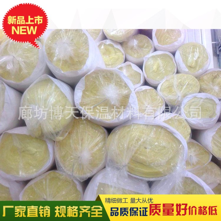 玻璃棉氈屬于纖維類制品 寧夏玻璃棉氈廠 80厚墻體玻璃棉卷氈容重