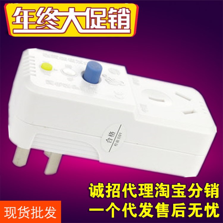 漏電保護(hù)插頭迷你型轉(zhuǎn)換插座16A/NB-ZL3M-16漏電保護(hù)轉(zhuǎn)換插座