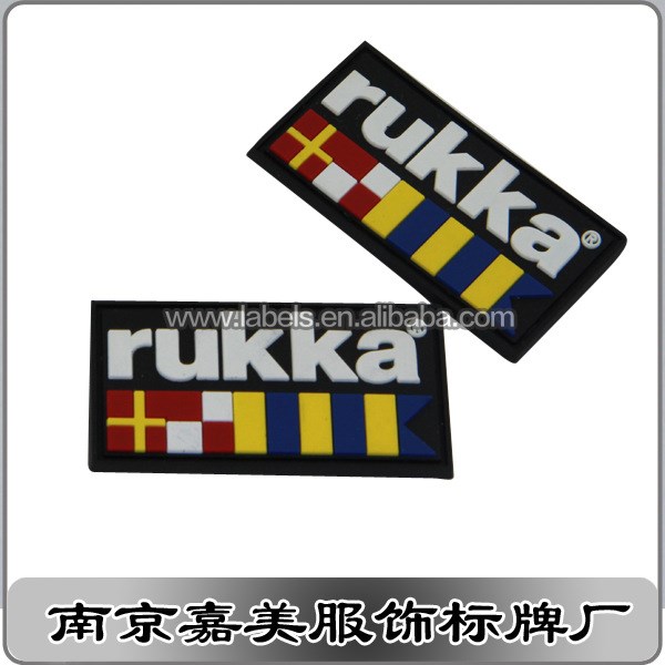 【20年老厂】环保服饰硅胶矽利康商标 镂空PVC标 滴塑商标杯垫等