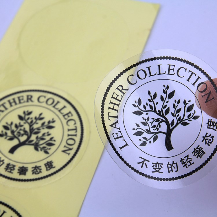 定制防水透明不干胶 印刷饮料瓶贴奶茶杯贴商标定制logo贴纸