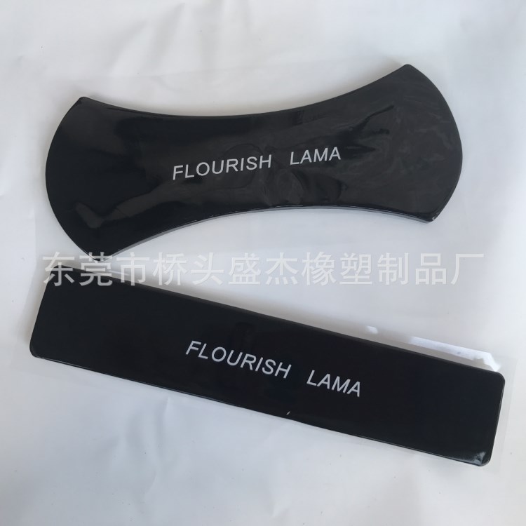 美国FLOURISH神奇胶垫强力吸盘挂钩随水手贴粘钩胶贴手机支架