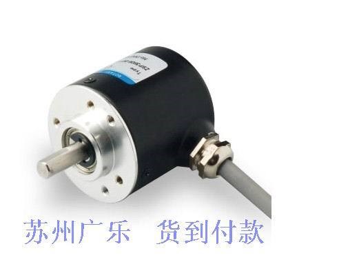 IHC3806-001-G-200BZ3-5-24F 倍加福編碼器