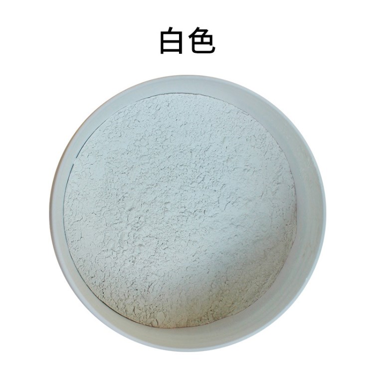 帝致彩色防霉瓷磚填縫料 勾縫劑 美縫劑透明馬賽克灰色填縫劑白色