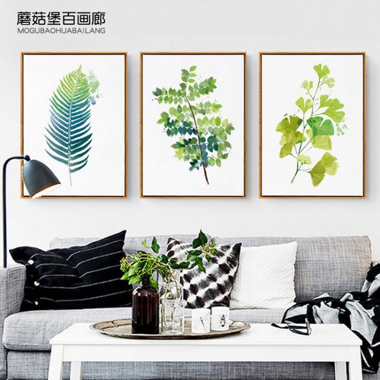 北歐植物葉子裝飾畫 現代簡約餐廳臥室背景墻壁畫  廠家直銷