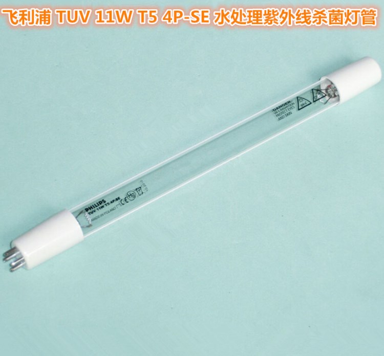 PHILIPS飛利浦 TUV11W T5 4P SE 魚缸水處理 紫外線消毒燈管