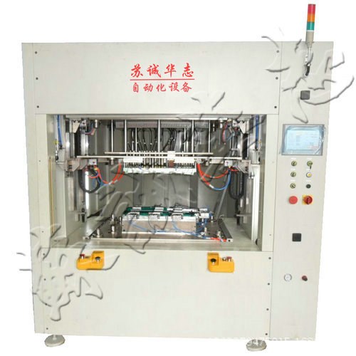 熱鉚焊接機(jī),熱鉚機(jī),塑料焊接機(jī)