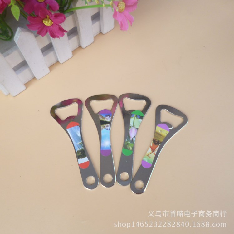 一元一件啤酒開瓶器 義烏小商品批發(fā) 淘寶贈(zèng)品