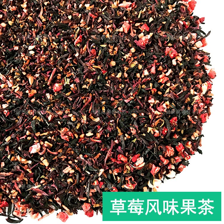 SC5012 草莓風(fēng)味果茶 細(xì)切花果茶 奶茶店咖啡廳果粒茶原料批發(fā)