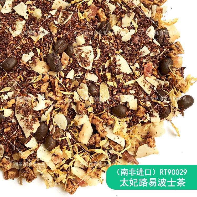 RT90029 太妃路易波士茶 南非博士茶 風(fēng)味水果花茶散裝原料