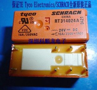 TE Tyco/SCHRACK RT314024A 16A 24VDC 功率繼電器 全新原裝