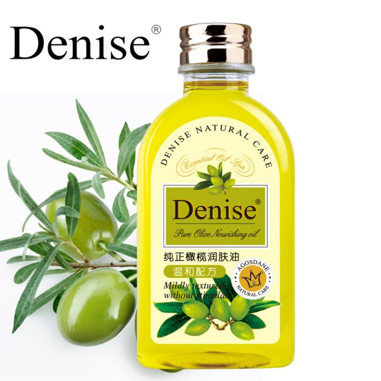 Denise橄榄润肤精油120ml