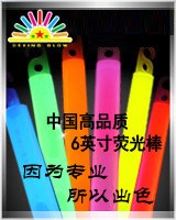 【15年會員】熒光棒工廠，質(zhì)量符合歐美新標準，品質(zhì)