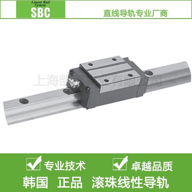 大量出售 SBI45SL 滚珠导轨 SBI45SLL 导轨滑块 直线滑动导轨