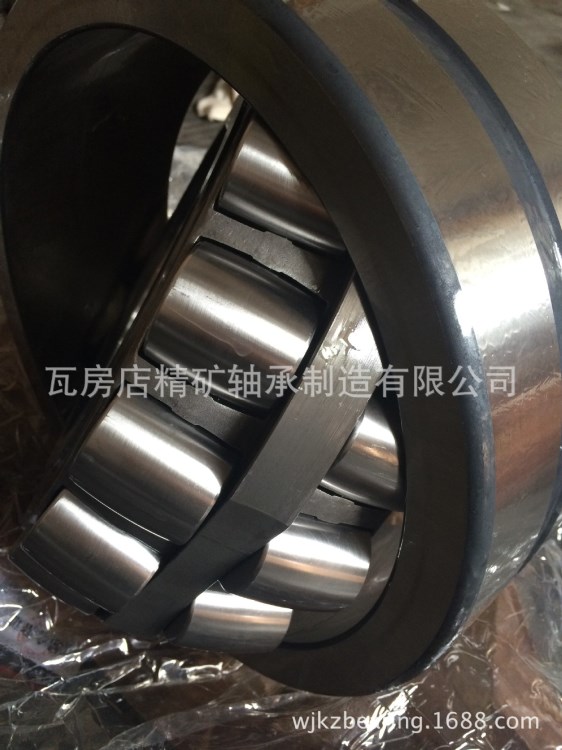 24182CAK30/W33  24192CA/W33  軸承 調心滾子軸承