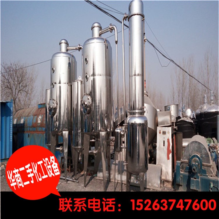 低價出售二手mvr離心壓縮機蒸發器 24個頭雞尾酒灌裝機生產線